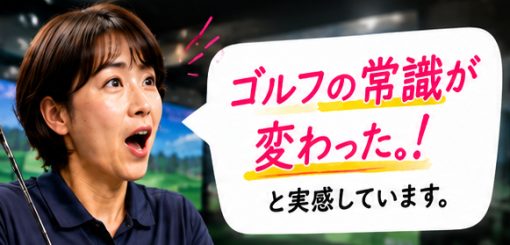 コメント画像２