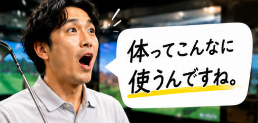 コメント画像４