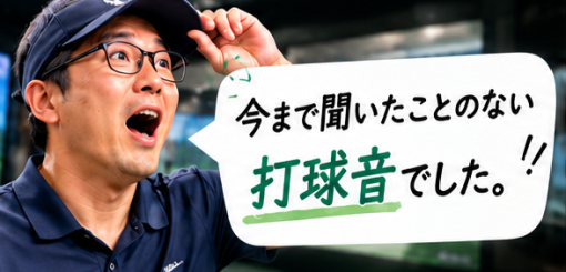 コメント画像５